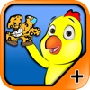 Jigsaw Puzzles : Animals (Universal)