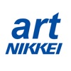 artNIKKEI