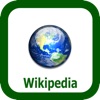 Wiki Offline Free - New Wikipedia Experience