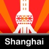 Shanghai Taxi Guide and Offline Maps