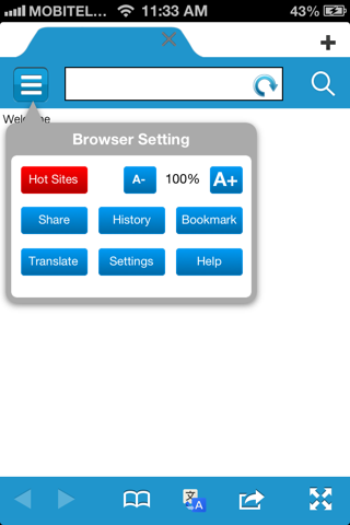 Veayo Browser screenshot 3