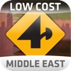 Nav4D Middle East @ LOW COST