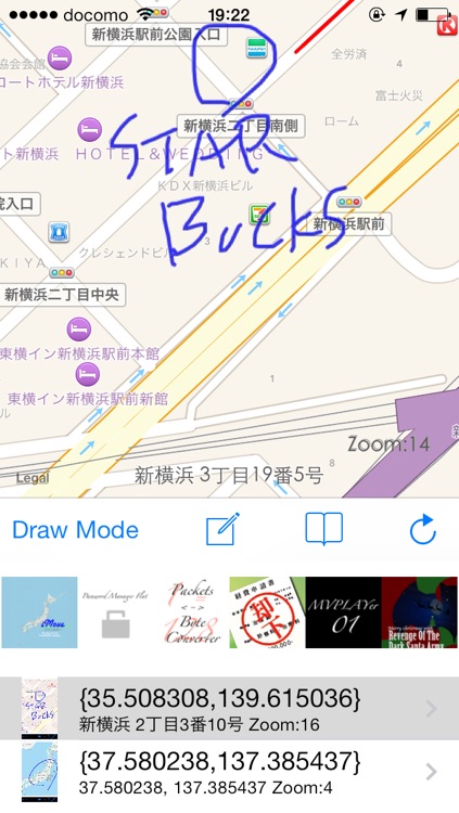 GraffitiMap