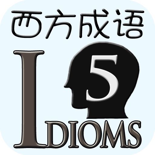 Happy Idioms 5 icon