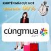 Cùng Mua các deal sản phẩm, dịch vụ cực hot với chất lượng tốt nhất