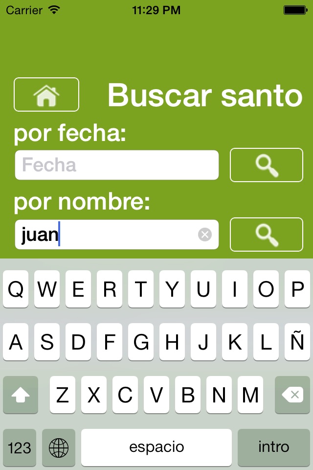 Santos screenshot 2