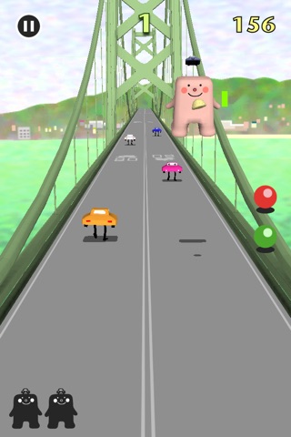 Pont De Wataru screenshot 3