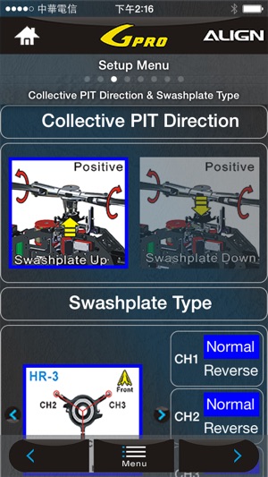 Gpro Flybarless System(圖4)-速報App