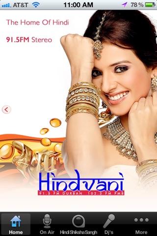 Hindvani screenshot 4