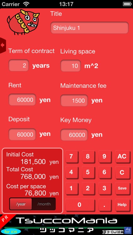 HeyasagaShisa - Rent Calculator