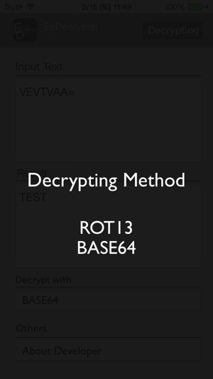 EnDecrypter(圖4)-速報App
