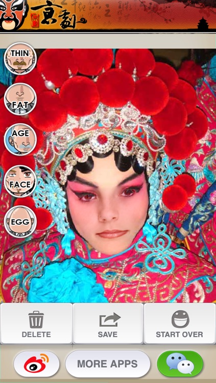 Amazing Peking Opera Booth Free screenshot-3