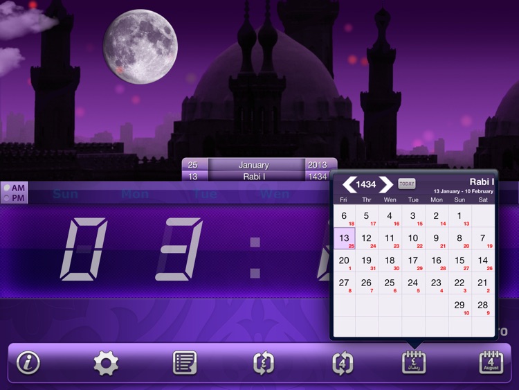 Islamic Calendar Pro For iPad - التقويم الإسلامي المطور للآيباد