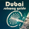 Dubai Subway guide with Offline map