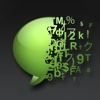 Secure Texting - Password protect your text messages with text encryption - Secure Sms