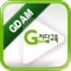 지담교육 Gdam Education