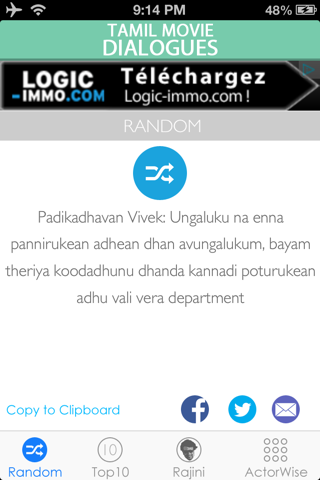 Tamil Movie Dialogues screenshot 2