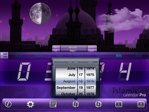 Islamic Calendar Pro For iPad - التقويم الإسلامي المطور للآيباد screenshot 3