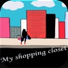 MyShoppingCloset