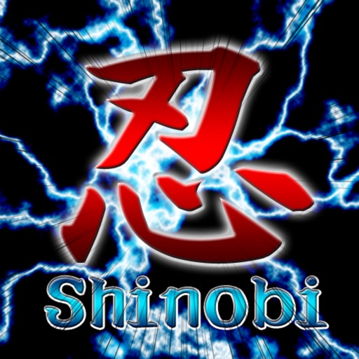 SUPER 25LINES SHINOBI iOS App