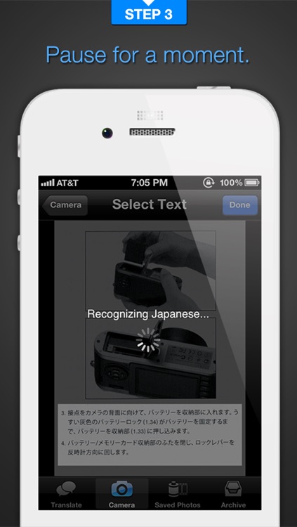 Babelshot: Translate Instantly Using Phone Camera