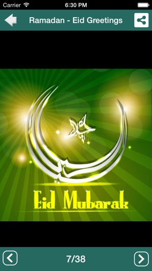 Ramadan Eid Greetings(圖4)-速報App