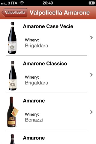 Verona Wine screenshot 4