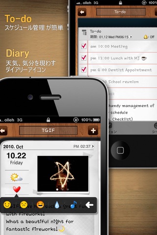 This Is Note (Calendar + PhotoAlbums + Diary + To-do) screenshot 3