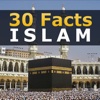 Islam - 30 Facts