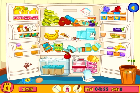 Clean the refrigerator-CH screenshot 4