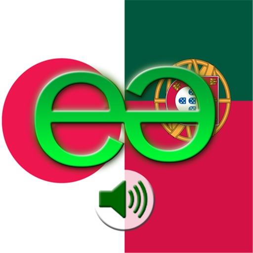 Japanese to  Portuguese Voice Talking Translator Phrasebook EchoMobi Travel Speak PRO