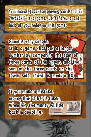 Dragon Card screenshot 4