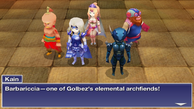 FINAL FANTASY IV screenshot-4