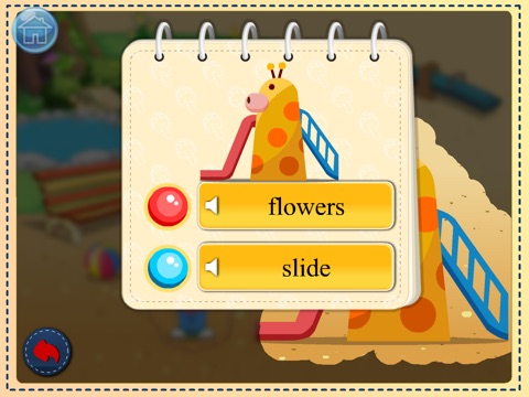 Best Learning Pre-K 1 screenshot 3