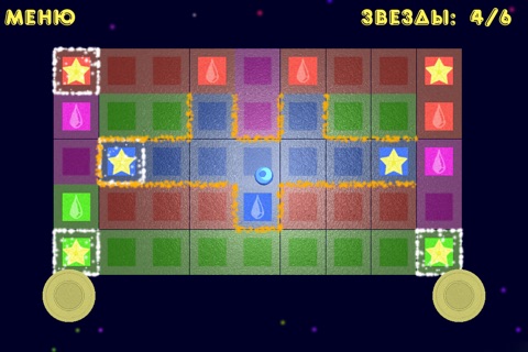 Color It! The Puzzle Game FREE screenshot 3