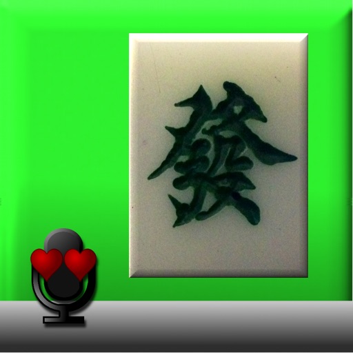CM Mahjong Lite iOS App