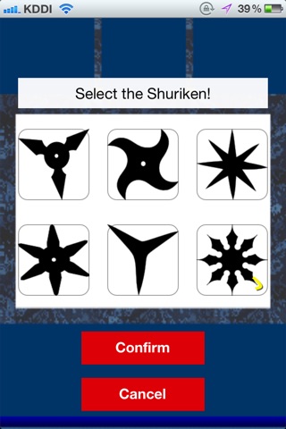 Shuriken Soccer ~Can the Shuriken football?~ screenshot 2