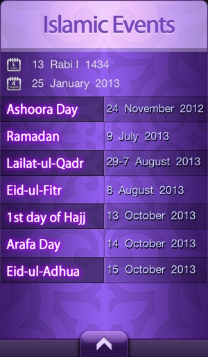 Islamic Calendar Pro - التقويم الإسلامي المطور(圖5)-速報App