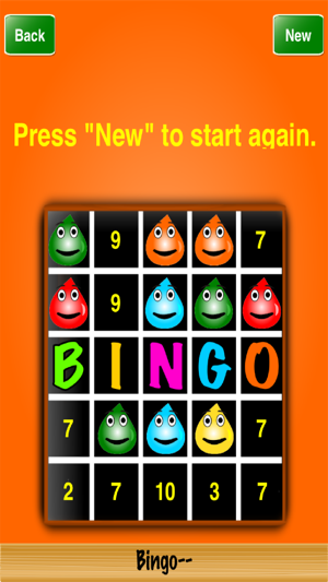 Bingo--(圖2)-速報App