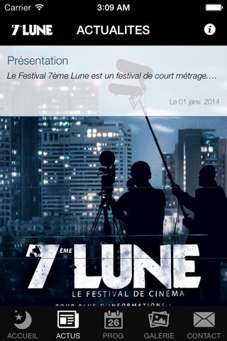 7ème Lune - Fetival de cinéma à Rennes ( Bretagne ) screenshot 2