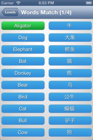 Chinese Match Game screenshot 3