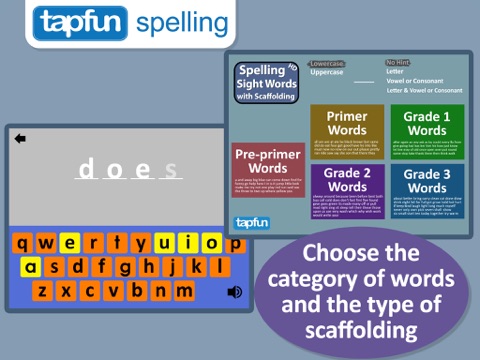 Spelling Sight Words for Speech Language Pathologists Pro screenshot 2