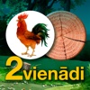 2vienādi