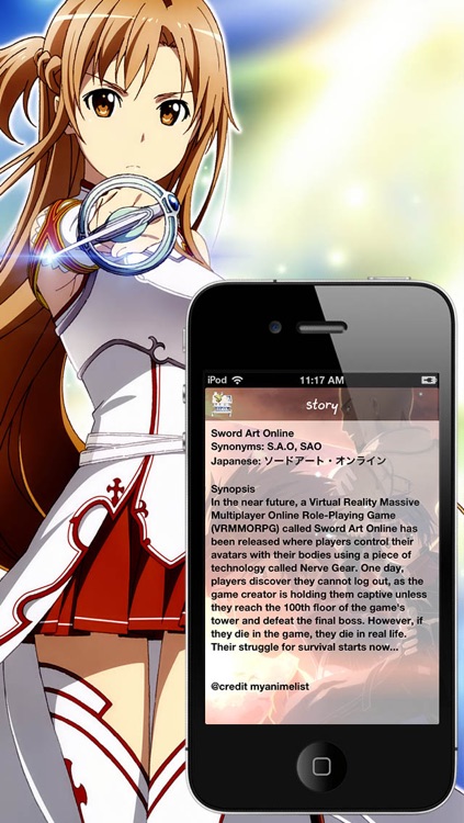 Sword Art Online WallBook Anime screenshot-4