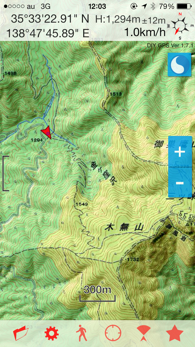 DIY GPS 【登山用GPSアプリ】 screenshot1