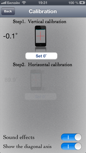 VirLaser Lite(圖3)-速報App