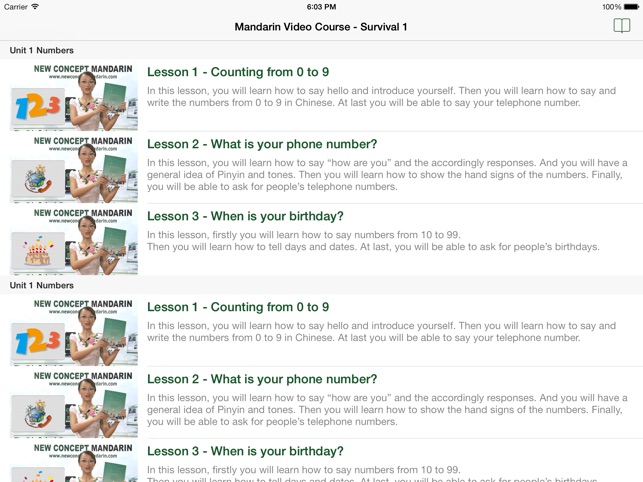 Chinese Video Course 1 HD-Chinese video lessons for beginner(圖1)-速報App