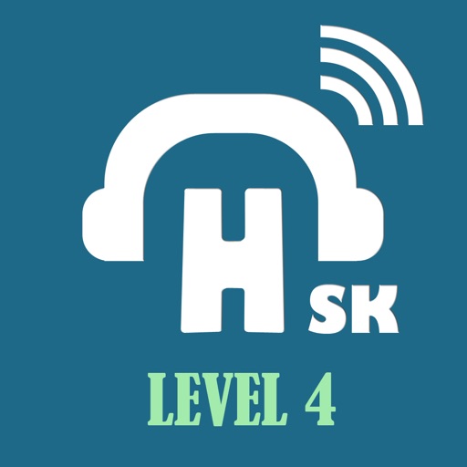HSK Listening Practice Level 4 Icon