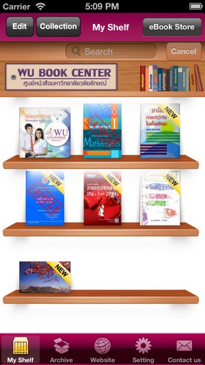 WU eBook Store(圖1)-速報App