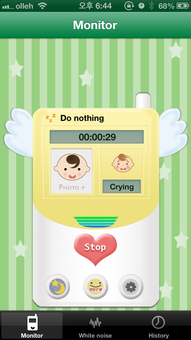 BCS monitor (Baby crying sound detector and alarm) Screenshot 1